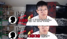 日韩男星爆料视频