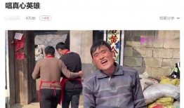 农村永哥爆料视频大全集,揭秘农村生活百态